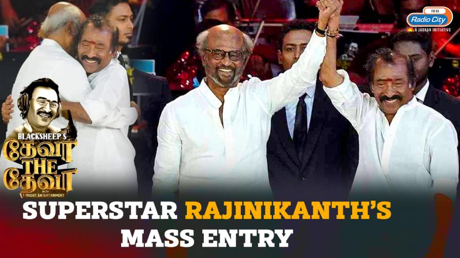 Star Express Tamil On Radio City 
